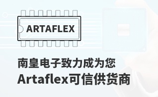 ��Ϊ���м�ֵ��Artaflex������