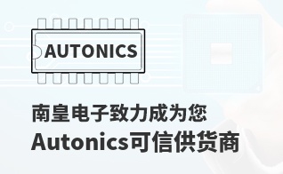 ��Ϊ���м�ֵ��Autonics������