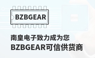 ��Ϊ���м�ֵ��BZBGEAR������