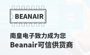 ��Ϊ���м�ֵ��Beanair������