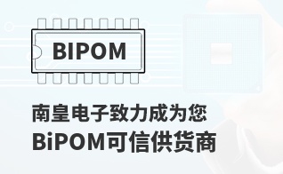 ��Ϊ���м�ֵ��BiPOM������