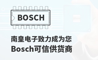 ��Ϊ���м�ֵ��Bosch������