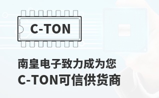 ��Ϊ���м�ֵ��C-TON������