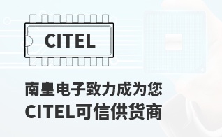 ��Ϊ���м�ֵ��CITEL������