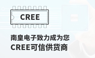 ��Ϊ���м�ֵ��CREE������