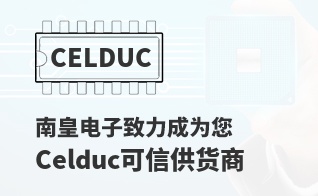 ��Ϊ���м�ֵ��Celduc������