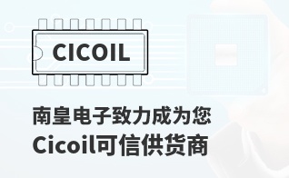 ��Ϊ���м�ֵ��Cicoil������