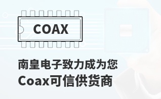 ��Ϊ���м�ֵ��Coax������