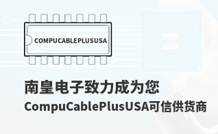 ��Ϊ���м�ֵ��CompuCablePlusUSA������
