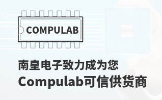 ��Ϊ���м�ֵ��Compulab������