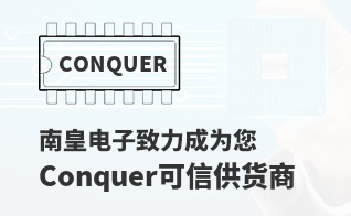 ��Ϊ���м�ֵ��Conquer������