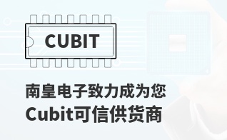 ��Ϊ���м�ֵ��Cubit������