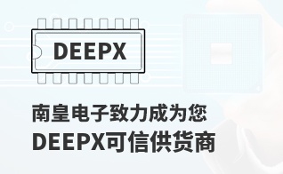 ��Ϊ���м�ֵ��DEEPX������