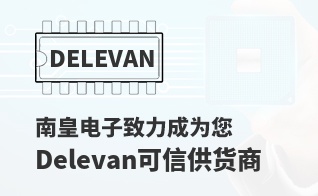 ��Ϊ���м�ֵ��Delevan������