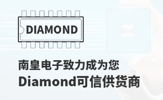 ��Ϊ���м�ֵ��Diamond������