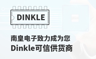 ��Ϊ���м�ֵ��Dinkle������