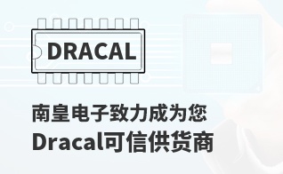 ��Ϊ���м�ֵ��Dracal������