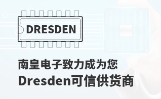 ��Ϊ���м�ֵ��Dresden������