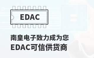 ��Ϊ���м�ֵ��EDAC������