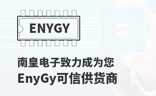 成为您有价值的EnyGy代理商