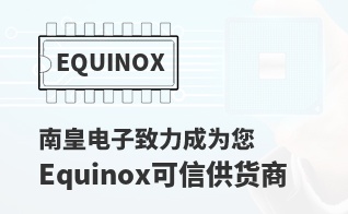 ��Ϊ���м�ֵ��Equinox������