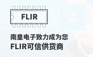 ��Ϊ���м�ֵ��FLIR������