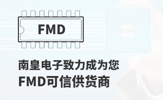 成为您有价值的FMD代理商