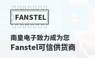 ��Ϊ���м�ֵ��Fanstel������