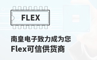 ��Ϊ���м�ֵ��Flex������