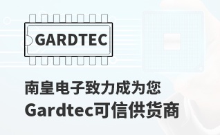 ��Ϊ���м�ֵ��Gardtec������