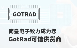 ��Ϊ���м�ֵ��GotRad������