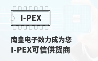 ��Ϊ���м�ֵ��I-PEX������