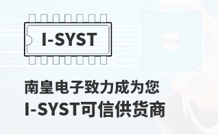 成为您有价值的I-SYST代理商