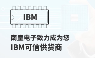 ��Ϊ���м�ֵ��IBM������