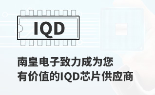 成为您有价值的IQD代理商