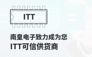 ��Ϊ���м�ֵ��ITT������