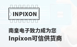 ��Ϊ���м�ֵ��Inpixon������