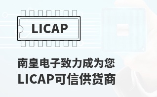 ��Ϊ���м�ֵ��LICAP������
