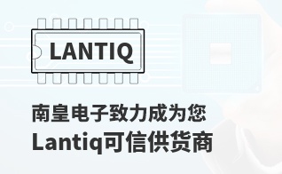 ��Ϊ���м�ֵ��Lantiq������