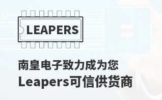 成为您有价值的Leapers代理商