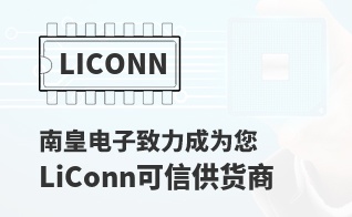 ��Ϊ���м�ֵ��LiConn������
