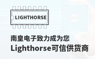 ��Ϊ���м�ֵ��Lighthorse������