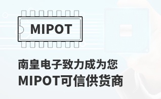 ��Ϊ���м�ֵ��MIPOT������