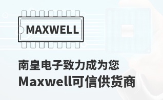 ��Ϊ���м�ֵ��Maxwell������