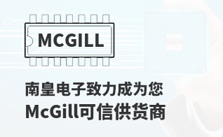 成为您有价值的McGill代理商