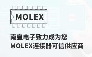 ΪмֵMolex