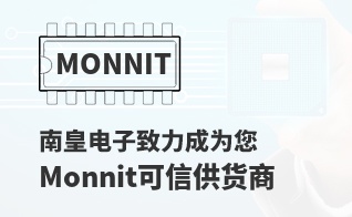 成为您有价值的Monnit代理商