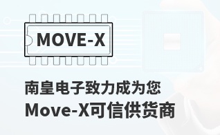 ��Ϊ���м�ֵ��Move-X������