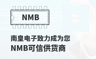 ��Ϊ���м�ֵ��NMB������