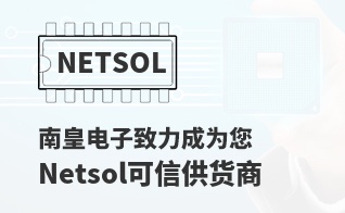 ��Ϊ���м�ֵ��Netsol������